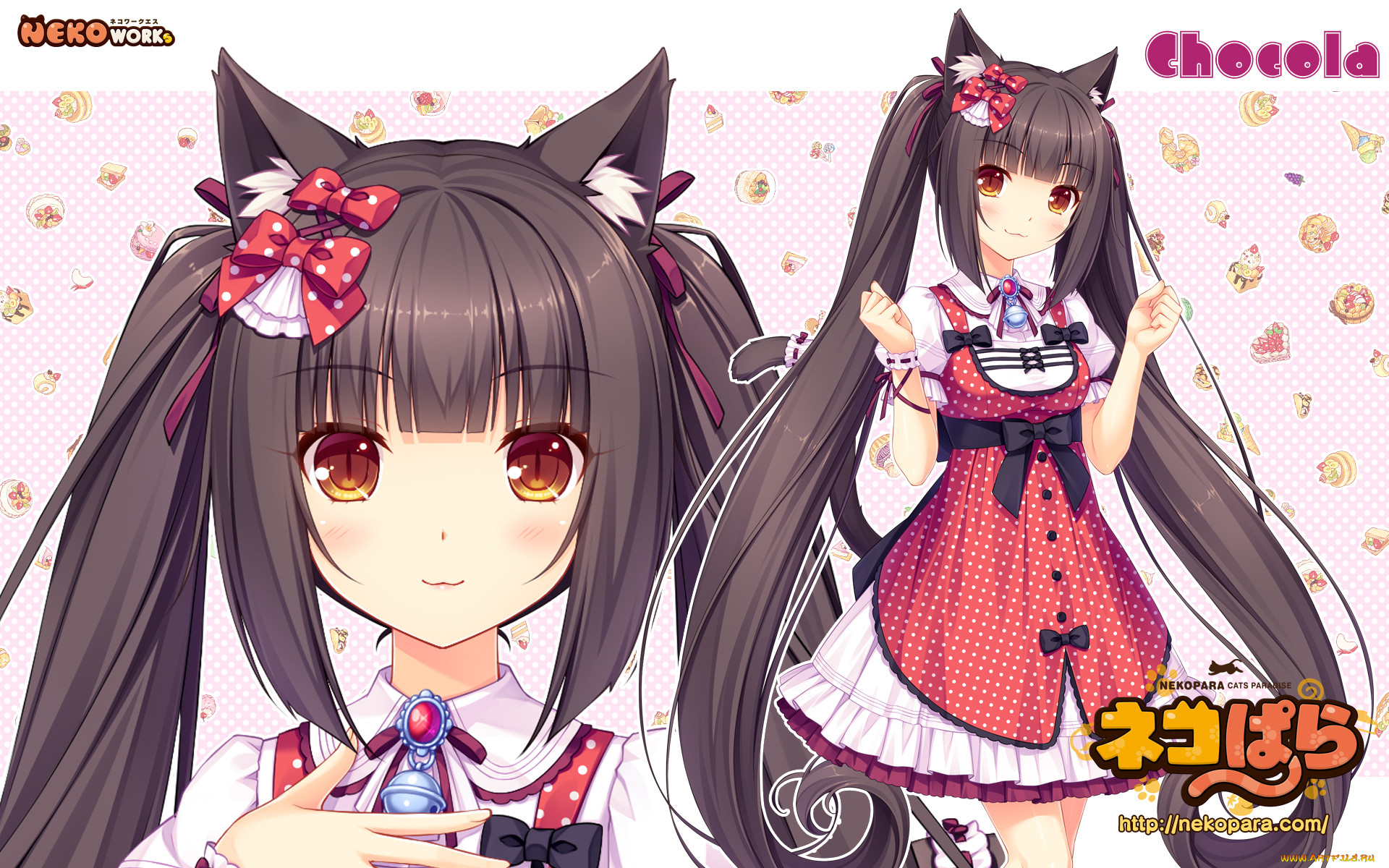 , nekopara, , , 